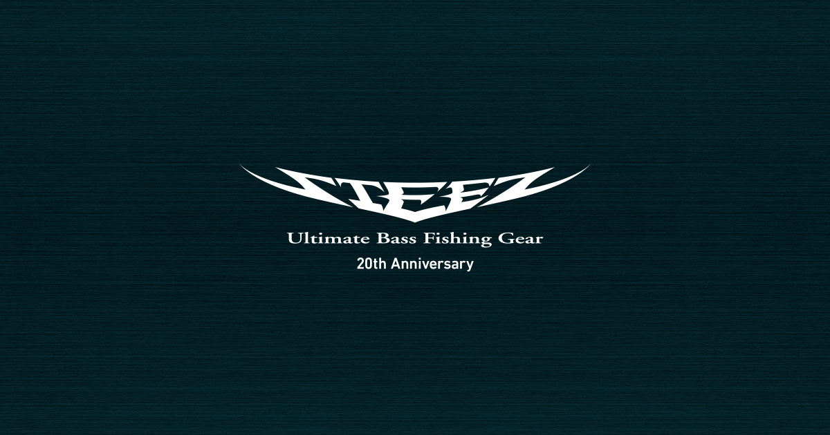 長谷川耕司・三宅貴浩・小島明 STEEZ Lure｜STEEZ 20th Anniversary｜DAIWA