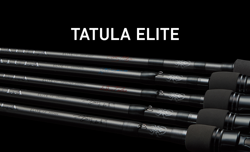 TATULA 10th（タトゥーラ10周年）｜DAIWA