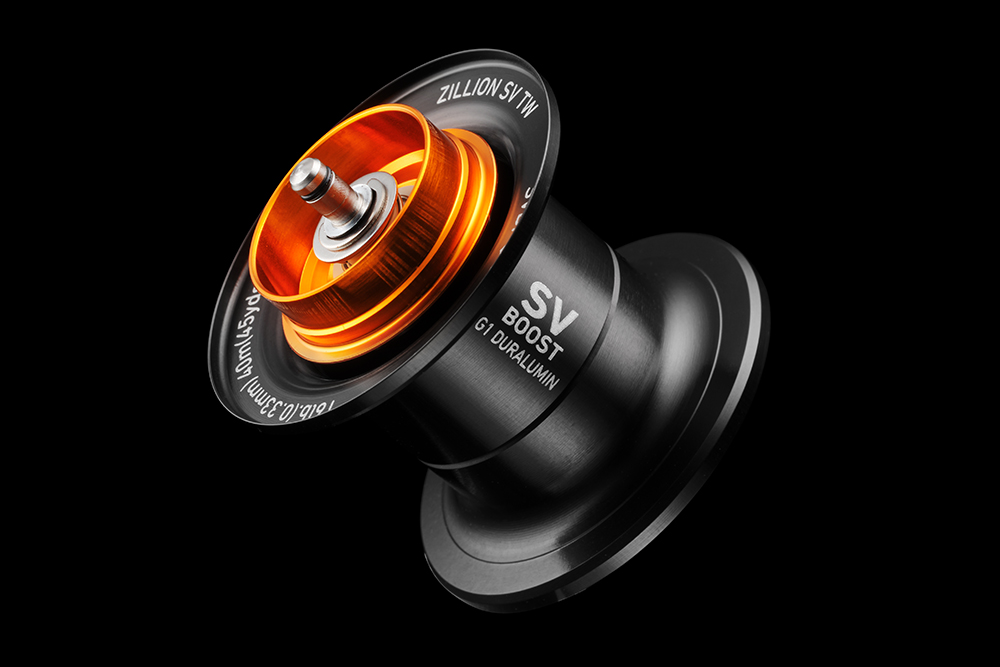 SV BOOST-I