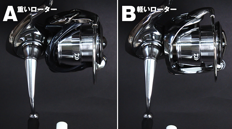 エアドライブローター AIRDRIVE ROTOR（エアドライブローター）｜DAIWA