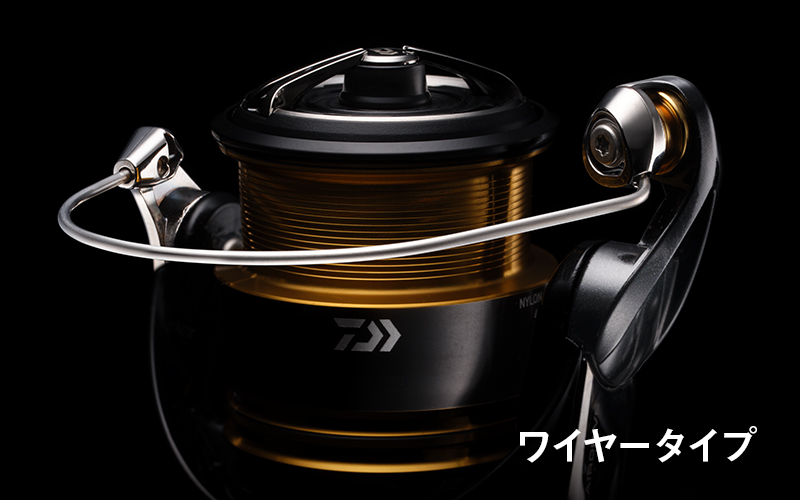 AIRDRIVE BAIL