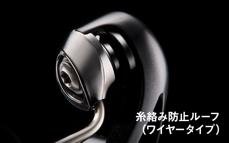 AIRDRIVE BAIL