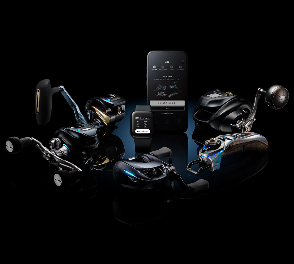 スマートフォンとつながるリール DAIWA CONNECTED