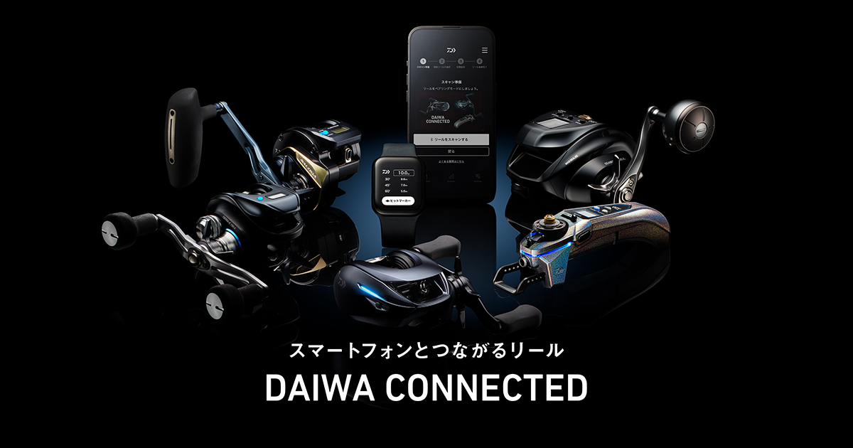 a*i様 DAIWA 電動リール デジタル表示付き SW CONNECTED REEL（SW コネクテッドリール）｜DAIWA