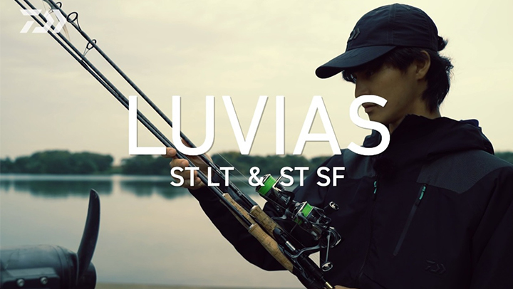 PICK UP NEW PRODUCTS 2025 LUVIAS ST LT & ST SF BASS 中川雅偉