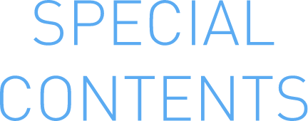 special contents