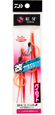 紅牙替えユニットβ SS 中井チューン