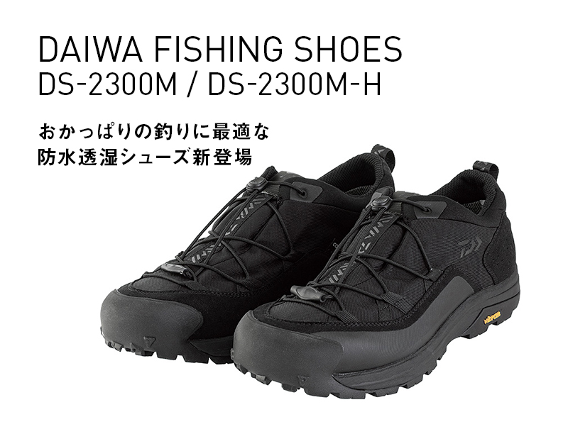 DAIWA FISHING SHOES DS-2300M / DS-2300M-H
