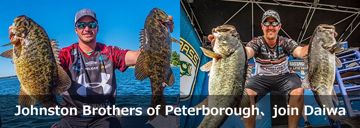 Johnston Brothers of Peterborough、join Daiwa.