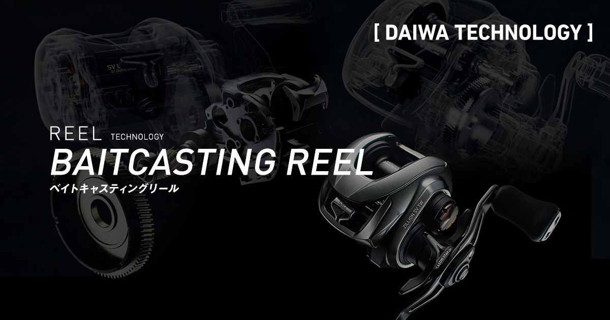 BAITCASTING REEL（ベイトキャスティングリール）｜ALL