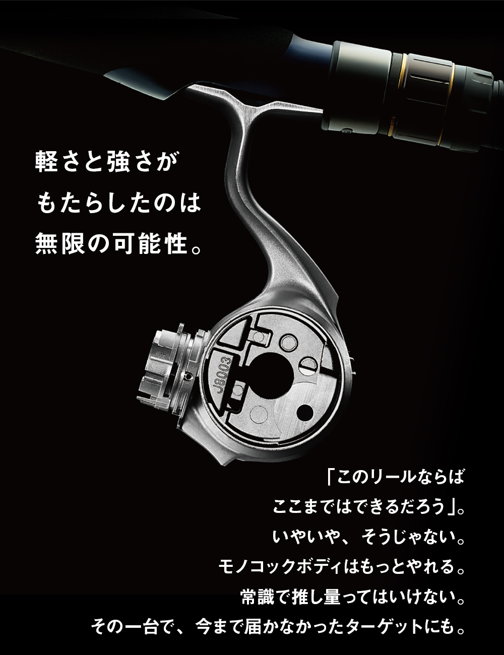 シルバー・サイクロイド。。: バス・ポンド｢掘り出し物｣日報