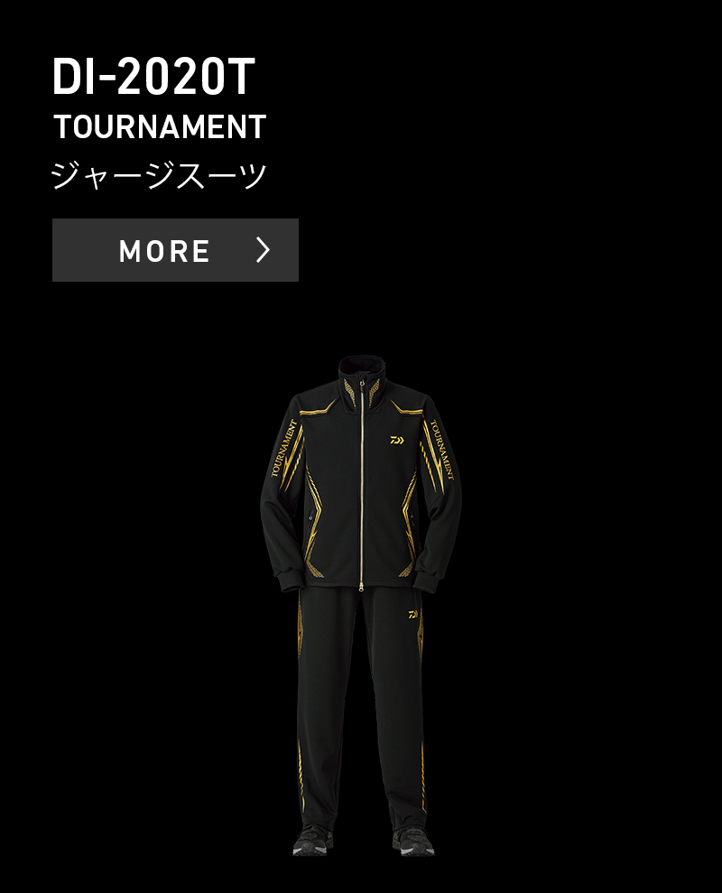 Tournament トーナメント Daiwa Tournament トーナメント Daiwa
