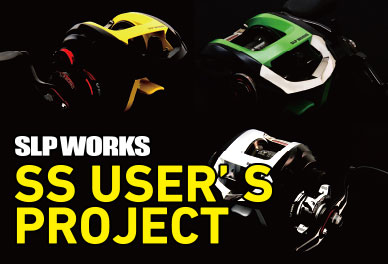 SS USER'S PROJECT