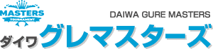グレマスターズ