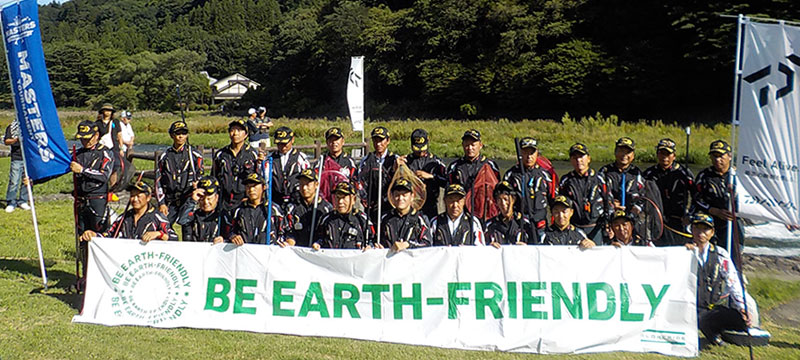 Daiwa ダイワ鮎マスターズ16 全国決勝大会結果 Web Site