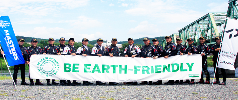 Daiwa ダイワ鮎マスターズ 18 全国決勝大会 In 那珂川レポート Web Site Daiwa ダイワ鮎マスターズ 18 全国決勝大会 In 那珂川レポート Web Site