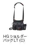HG ショルダーバッグLT（C）