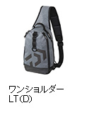 ワンショルダーLT（D）