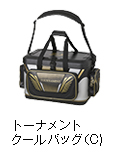 トーナメント クールバッグ（C）