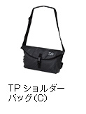 TP  ショルダーバッグ（C）