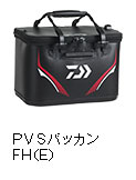 プロバイザー　スーパーバッカン　ＦＨ(E)