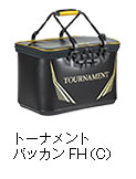 トーナメント　バッカンFH(C)