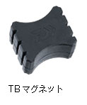 TBマグネット
