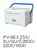 PV-REX ZSS／SU／GU／S 2800／2200／1600