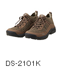 ダイワニットフィッシングシューズ DS-2101K