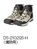 DAIWA ： シューズ - Web site