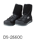ダイワ　フィッシングシューズ　DS-2550C（フェルトスパイクソール）