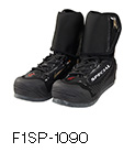 ダイワF1スペシャルシューズ F1SP-1090