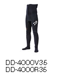 ダイワ ドライタイツ DD-4000V35（ソックス先割）/R35（ソックス先丸）