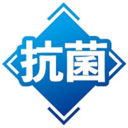 DAIWA ： スペシャルタイツ SP-4009W - Web site