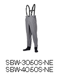 ダイワスーパーブレスストッキングウェーダーネオ SBW-3050S-NE/SBW-4050S-NE（ソックス先丸）