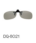 DQ-8021（トリアセテート偏光クリップ）
