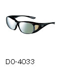 DO-4033（ポリカーボネイト偏光オーバーグラス）