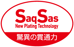 Daiwa スティーズ スプーン Web Site