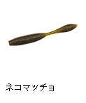 ネコマッチョ