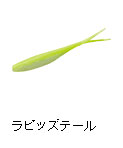 ラピッズテール