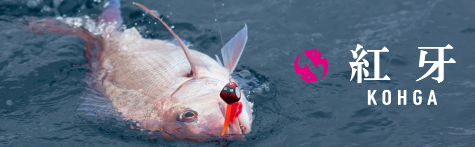 DAIWA ： 紅牙 替えフック SS / SS II - Web site