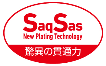 DAIWA ： PRESSO ダブルクラッチ 60SHF tuned by HMKL - Web site