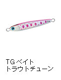 DAIWA ： トラウトルアー - Web site