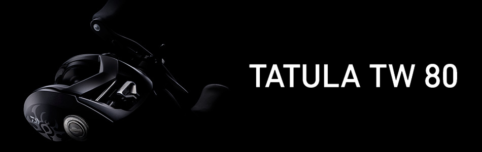 DAIWA : タトゥーラ TW 80 - Web site