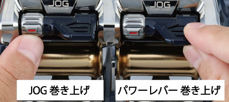 DAIWA : LEOBRITZ 500JP - Web site