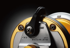 DAIWA : シーライン石鯛 / シーライン石鯛 遠投 - Web site