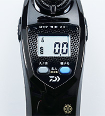 DAIWA ： クリスティア ワカサギ CRT R＋ - Web site
