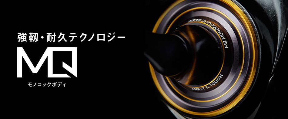 DAIWA ： カルディア - Web site