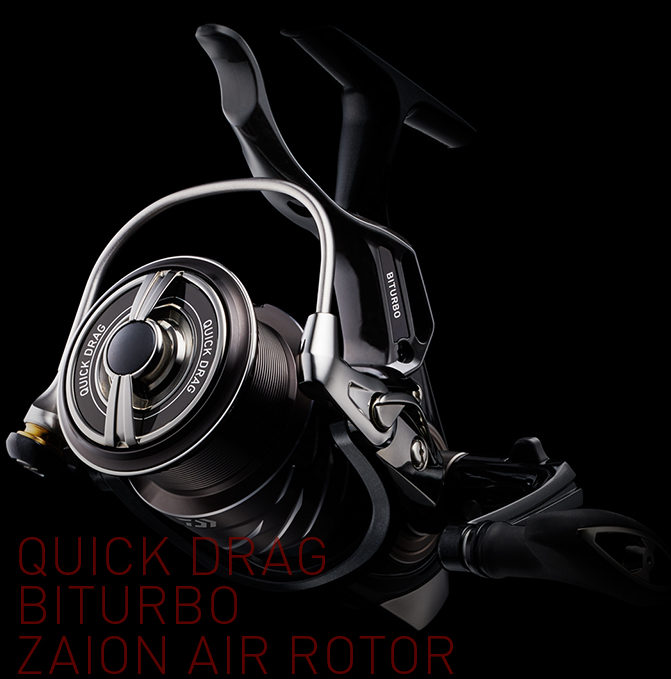 DAIWA ： 銀狼 LBQD - Web site