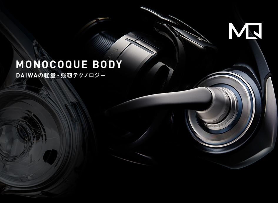 DAIWA ： セルテート - Web site